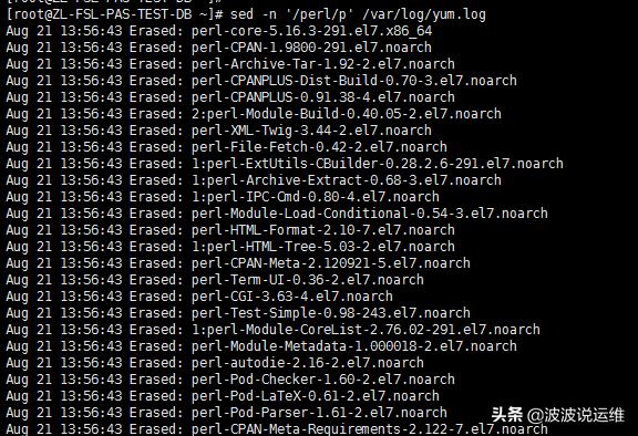 win10定时关机命令_linux关机命令重启命令_linux怎么用命令关机