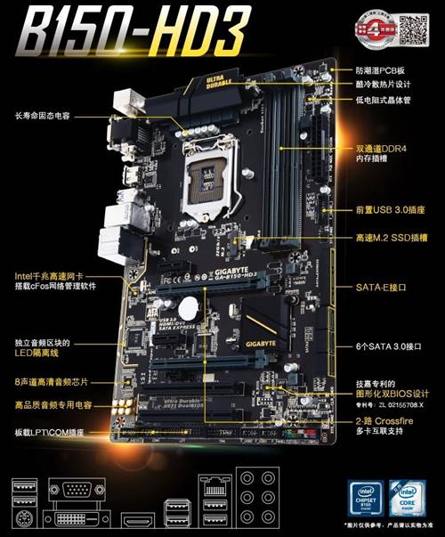 多显卡交火主板_什么主板多显卡交火_p55主板双独立显卡交火