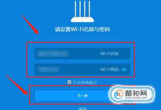 腾达路由器如何恢复出厂设置_腾达路由器恢复出厂设置_腾达路由器恢复出厂设置