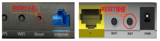 如何恢复Tenda路由器的出厂设置（重置操作）