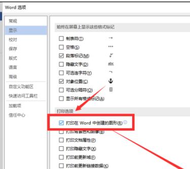 为什么我的鼠标单击变双击_w7鼠标单击变双击修复_鼠标单击有时变双击