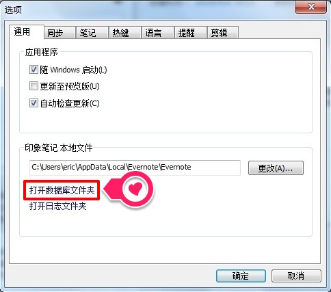 win8版镜像下载_win8.1镜像系统下载_win8.1纯净版下载