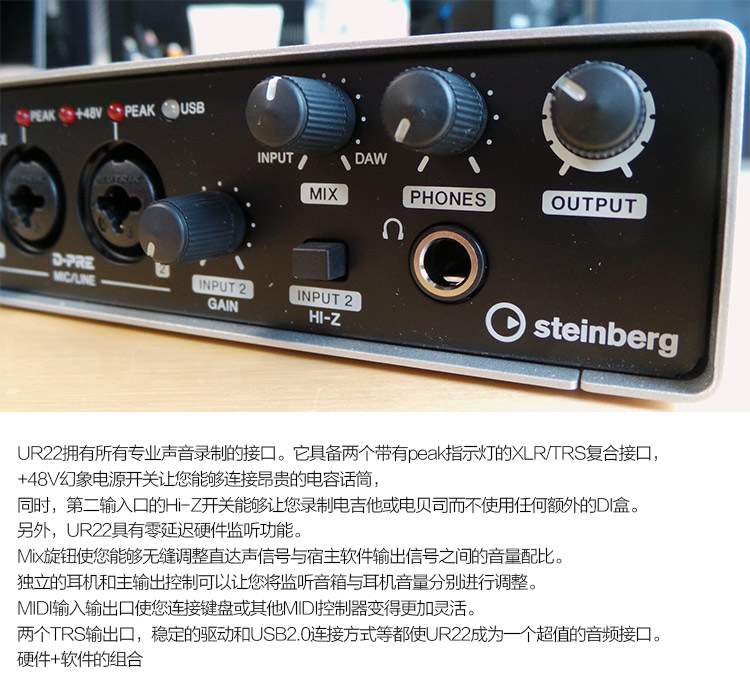 为什么win7电脑前面插孔没声音_win7电脑主机前面插孔没声音怎么解决_win7电脑前面耳机插孔没声音