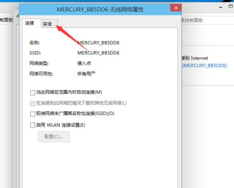 ghost win8 系统镜像文件下载_win8.1镜像系统下载_win8版镜像下载