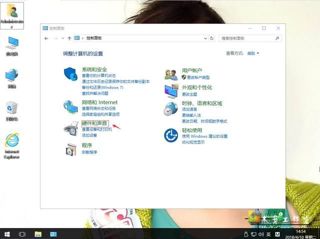 鼠标单击有时变双击_鼠标单击变双击修复工具_为什么我的鼠标单击变双击