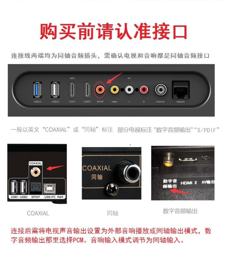 电脑主机连接_电脑主机连接_电脑主机连接电视教程