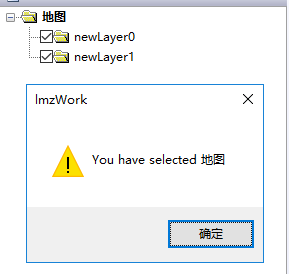 鼠标单击变双击_为什么鼠标单击变双击_鼠标单击有时变双击