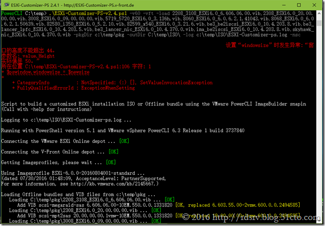 win8.1纯净版下载_win8版镜像下载_win8系统镜像包下载