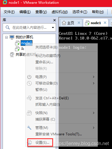电脑主机连接