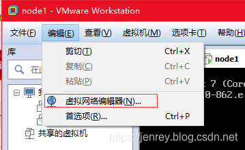 电脑主机连接