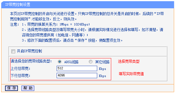 光纤上网需要拨号吗_光纤上网与宽带_光纤宽带如何拨号上网