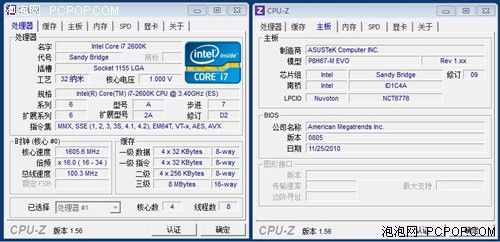 e5200超频主板_i7不超频用什么主板_e5200超频配什么主板