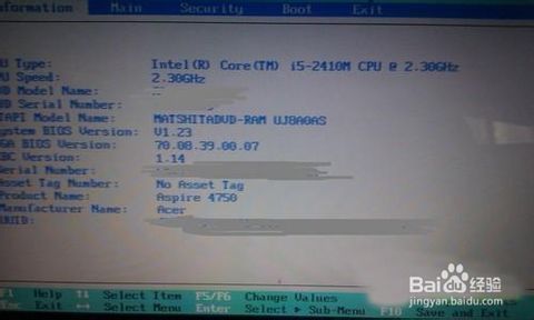 dell笔记本重装xp系统_sony笔记本电脑重装系统_u盘笔记本重装win7系统