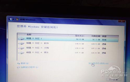 sony笔记本电脑重装系统_dell笔记本重装xp系统_u盘笔记本重装win7系统
