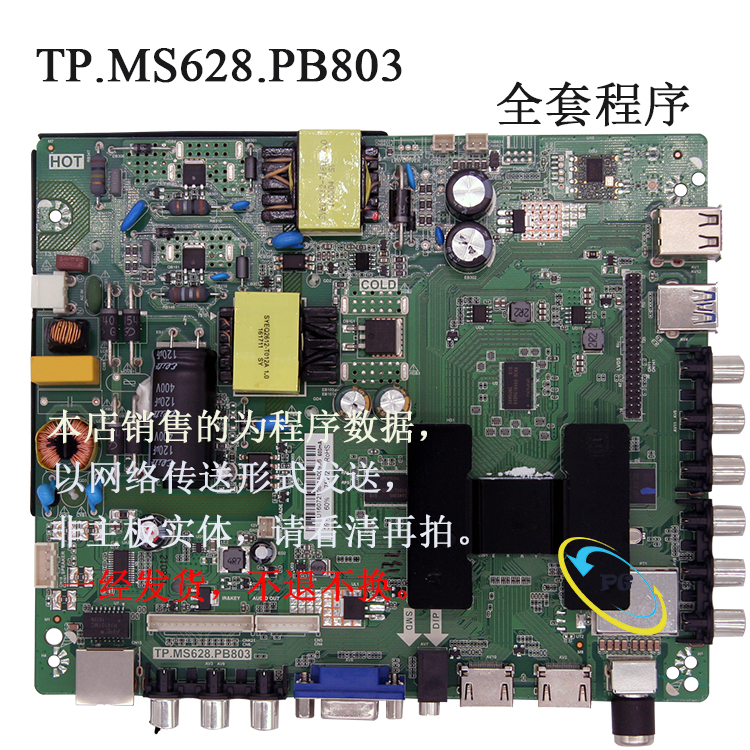 英特尔cpu_英特尔cpu安装_英特尔cpu安装
