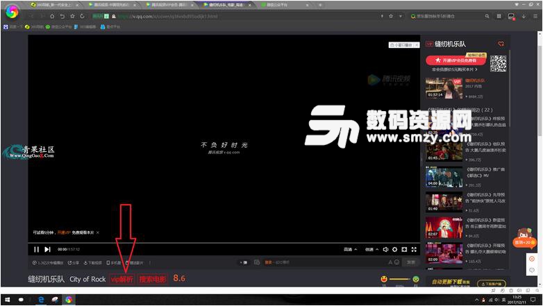 好用的ie内核浏览器_好用的ie内核浏览器_chrome能上网 ie不行ie内核