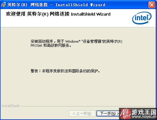 英特尔cpu超频工具_英特尔cpu安装_英特尔手机cpu性能排行