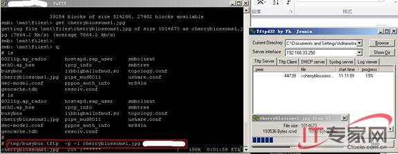 瑞星路由安全卫士卸载_瑞星路由安全卫士官网_瑞星路由器安全卫士