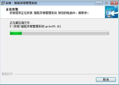 鼠标点击精灵怎么用_鼠标点击精灵 注册_鼠标点击精灵 注册