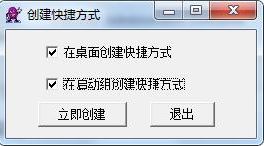鼠标点击精灵 注册