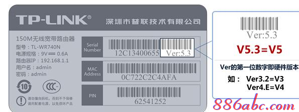 磊科路由设置_磊科路由 控制网速_磊科路由器密码