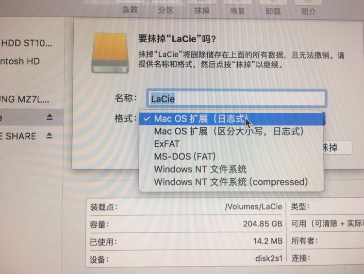 windows7系统下安装linux_ubuntu下安装windows7_windows7下硬盘安装ubuntu14.10