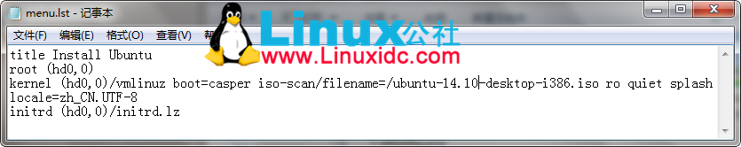 Windows 7下硬盘安装Ubuntu 14.10图文教程