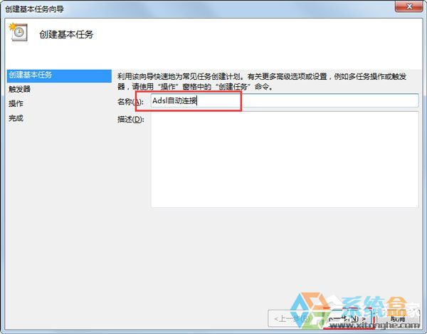 鼠标自动点击精灵_鼠标点击精灵注册机_鼠标点击精灵 注册