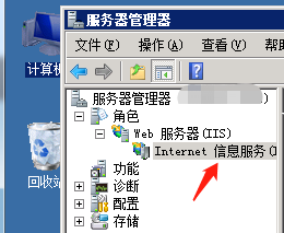 ie8 无法打开_win7系统ie8浏览器无法打开网页_ie8无法打开站点下载