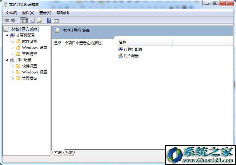 win7系统打开IE8浏览器出现设置windows internet explorer窗口的解决方法
