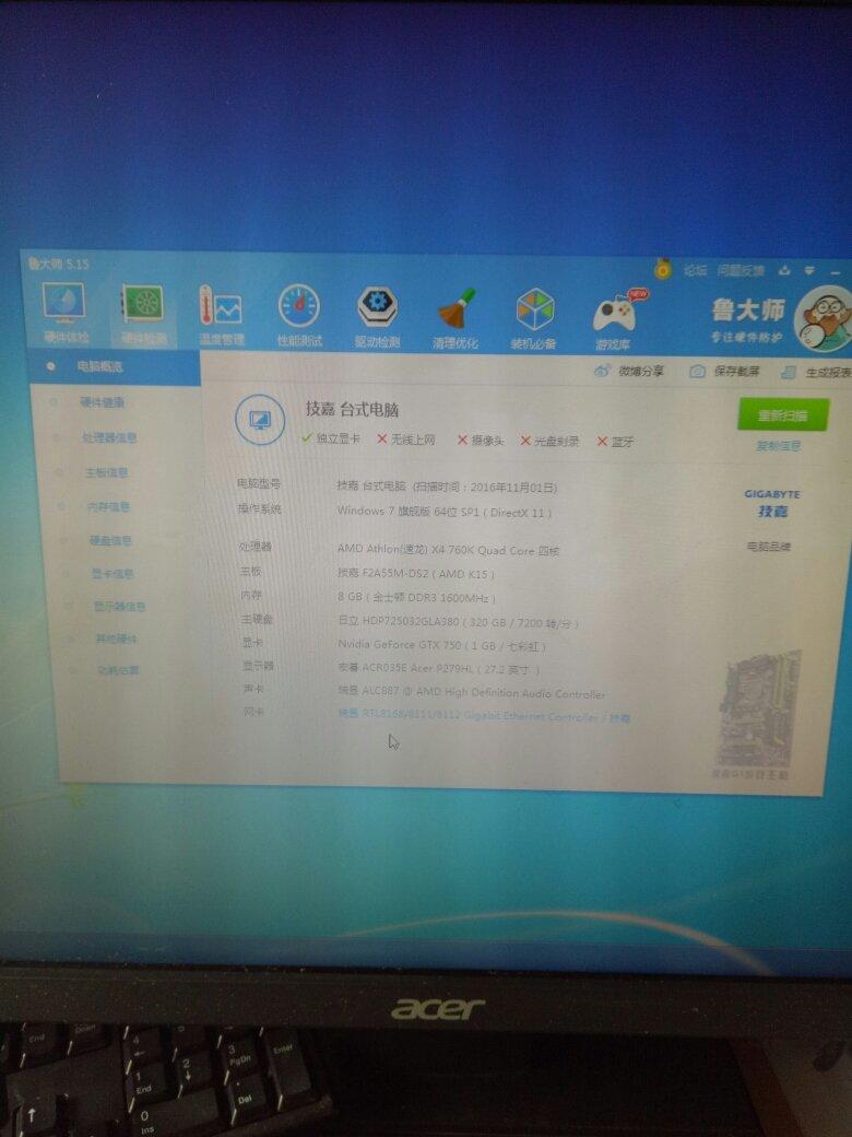 电脑显卡坏了什么现象_电脑显卡坏了什么现象_显卡电容坏