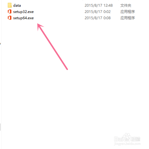 桌面计算机图标不见了怎么办_win8桌面计算机图标不见了_win8桌面ie图标不见了