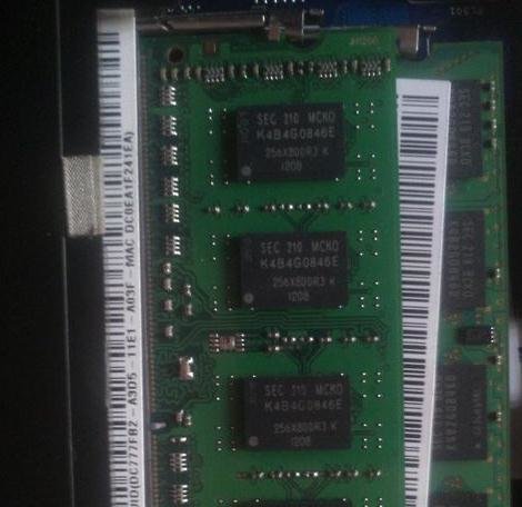 怎么看三星内存条真假