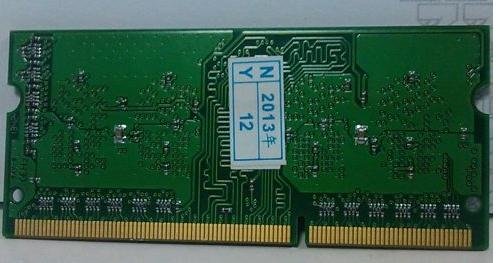 怎么看三星内存条真假