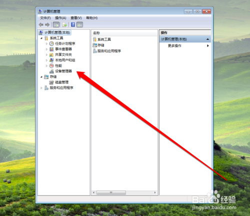 电脑控制手机 软件_电脑+控制+手机+软件_手机控制电脑开机软件