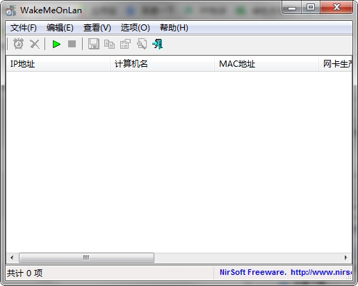 电脑+控制+手机+软件_手机控制电脑开机软件_电脑控制手机 软件