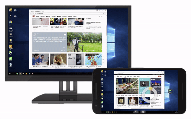 手机控制电脑开机软件_电脑控制手机屏幕软件_电脑+控制+手机+软件