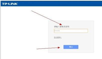 tp路由器手机设置网址是多少钱_tp路由怎么设置上网快_tp设置无线路由器网址