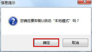 电脑最新系统下载_电脑疯子系统下载_电脑系统怎么下载