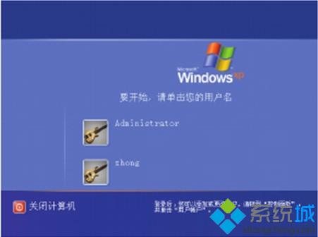 电脑系统怎么下载_电脑最新系统下载_电脑疯子系统下载