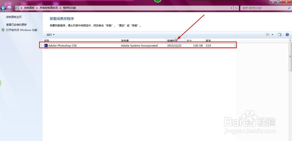 电脑疯子系统下载_电脑最新系统下载_电脑系统怎么下载