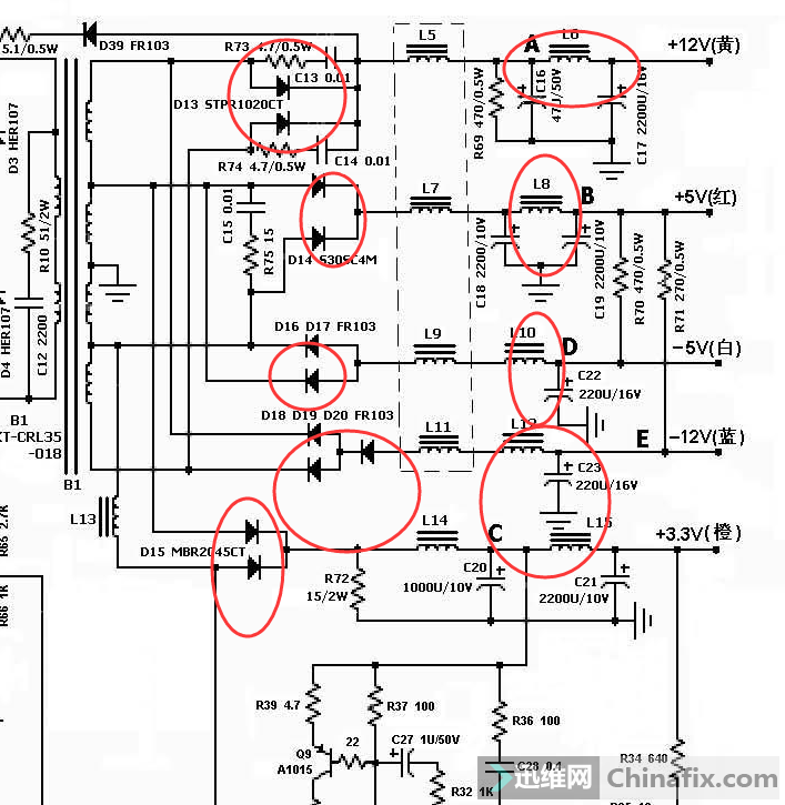 电脑开机后反复重启_电脑蓝屏后重启_电脑突然重启开机又重启