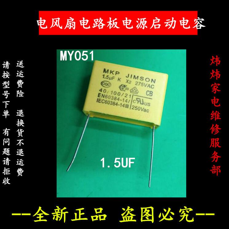 电脑开机后反复重启_电脑突然重启开机又重启_电脑蓝屏后重启