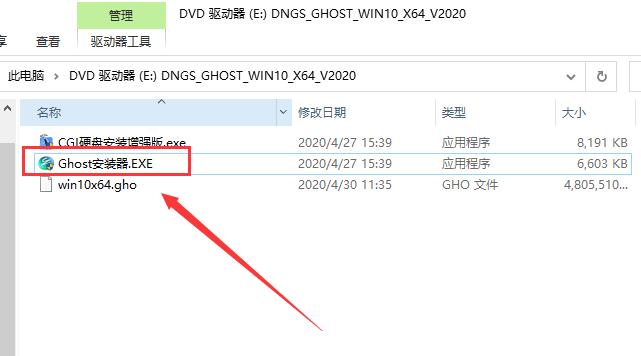 电脑系统怎么下载