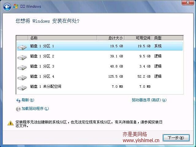 电脑xp系统下载_电脑windows7系统下载_电脑系统怎么下载