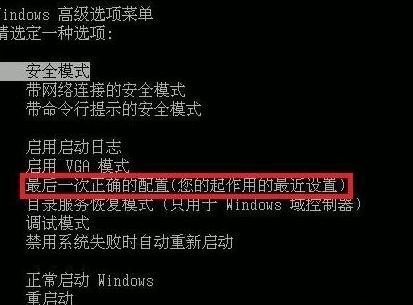 电脑开机反复重启是什么原因