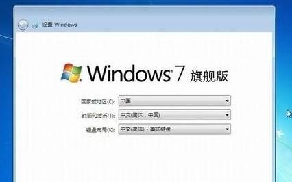 电脑开机反复重启是什么原因