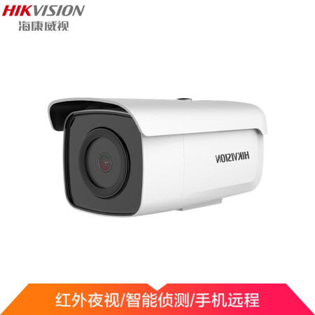 海康威视录像文件格式_海康威视硬盘录像机硬盘_海康威视硬盘录像机密码忘记了