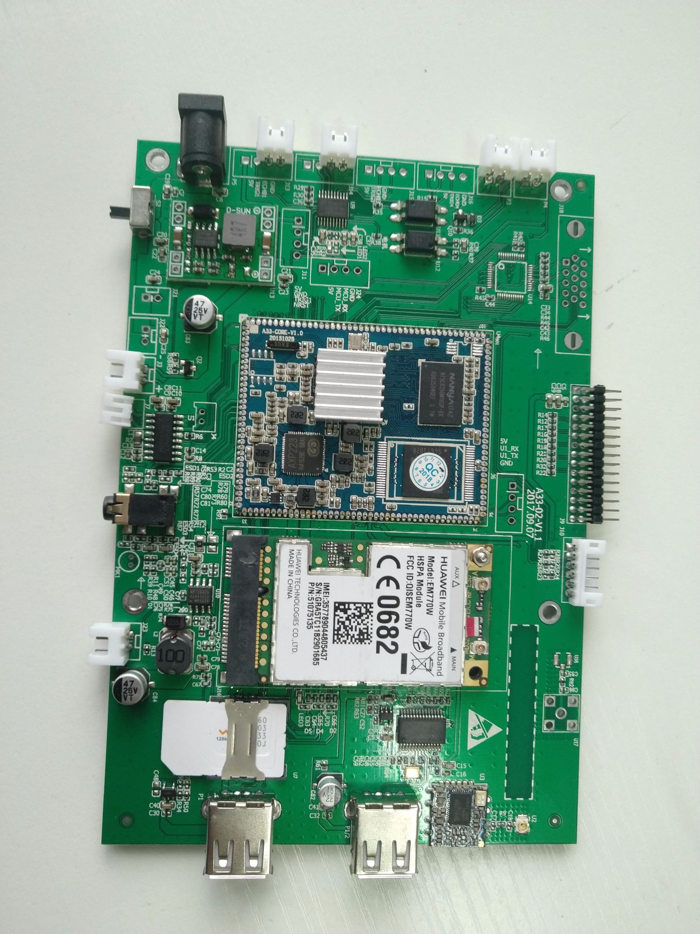 徐州共享网吧显示器多大_咋样让电脑共享显示_网吧登陆qq显示ip地址发生错误