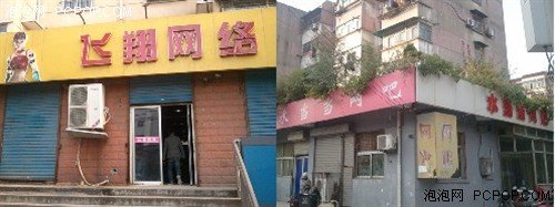 网吧的信心保证!徐州共享网吧青睐技嘉金牌主板